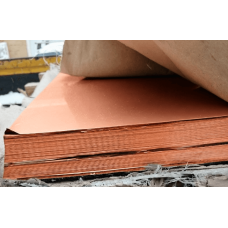 Лист медный горячекатаный 12х1250х2500 мм М2 ГОСТ 1173-2006