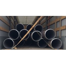 Труба бесшовная г/д стальная 530x45 мм Ст20 ГОСТ 8732-78